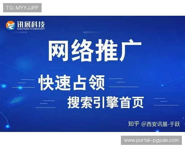 凯发正规会员登录常用技巧分享提升登录成功率