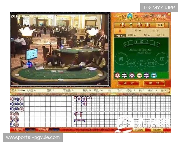 百家乐网页版官网正规授权，确保每一局游戏公平公正，打造值得信赖的线上百家乐平台