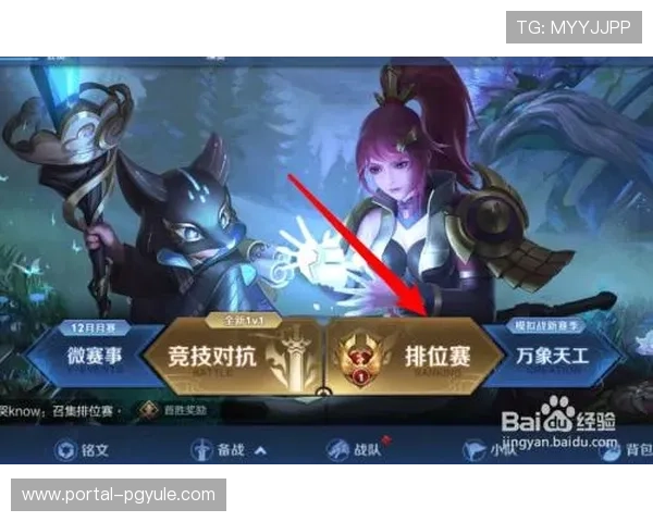 AG电玩战区更新后如何快速适应新版本内容提升游戏体验的实用攻略
