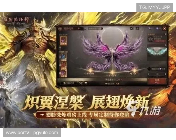 探索PA直营九游会的多样化游戏类型和最新上线的热门游戏推荐,满足不同玩家的多样需求