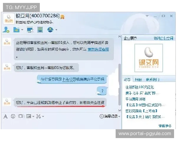 ag百家了乐网站常见问题解答与客服联系方式,解决玩家在游戏中遇到的各种疑问