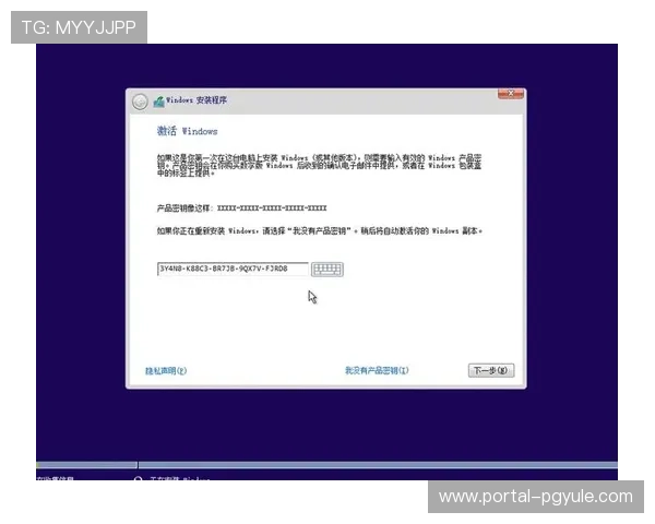 K8视讯注册流程详解,帮助用户轻松完成账号创建与激活操作