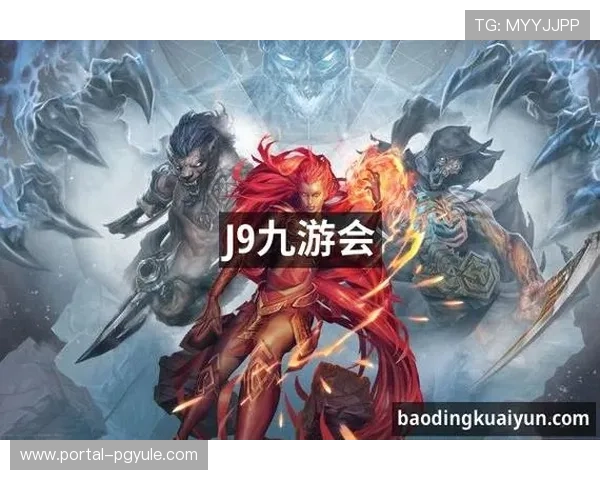 九游会j9·中国真人游戏第一品牌专注打造安全可靠的线上真人游戏平台